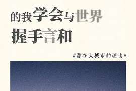 岳普湖外遇调查取证：2022年最新离婚起诉书范本